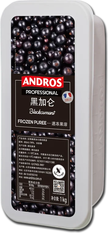 ANDROS Frozen Puree — Чёрная смородина