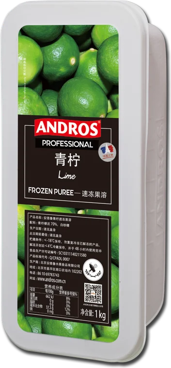 ANDROS Frozen Puree — Лайм