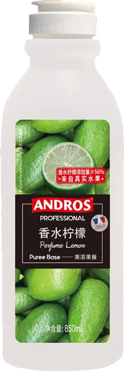 ANDROS Puree Base — Ароматный лимон