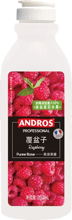 ANDROS Puree Base — Малина